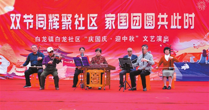 霍州：雙節(jié)同輝 共筑家國夢